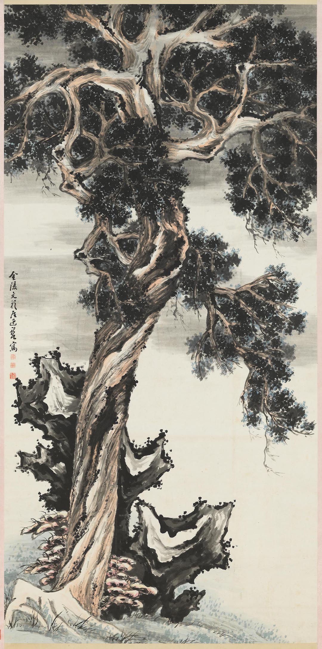 清 罗廷禧 画《百二十寿图轴》