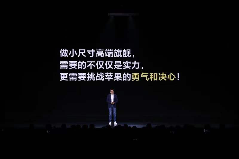 小米12系列正式发布！雷军：正式对标苹果，向苹果学习休闲区蓝鸢梦想 - Www.slyday.coM