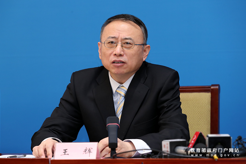 教育部：2022届高校毕业生创新高约1076万人，就业形势依然严峻复杂休闲区蓝鸢梦想 - Www.slyday.coM