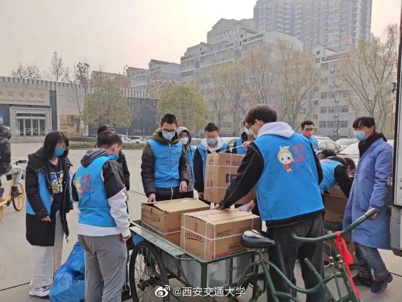 各高校抗疫日记上热搜！西安大学生们燃起来了！休闲区蓝鸢梦想 - Www.slyday.coM