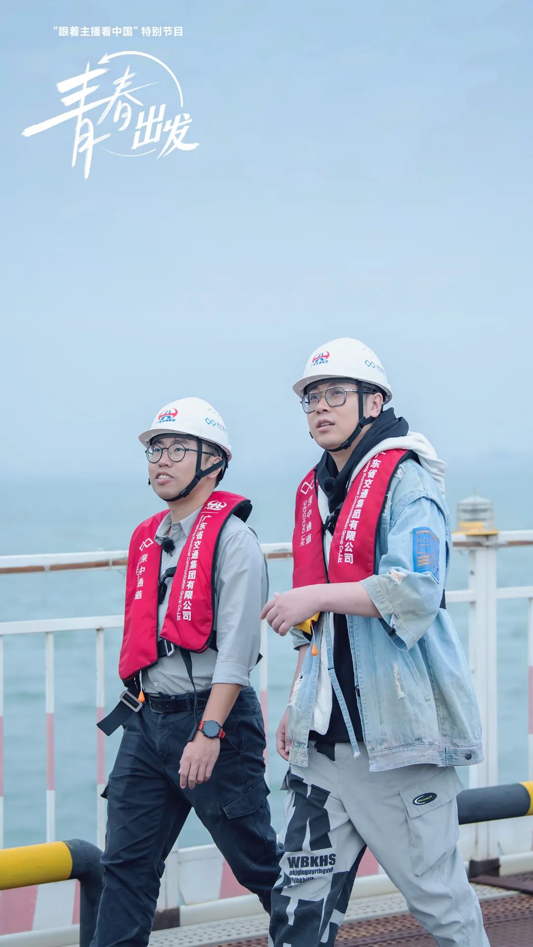 大V@乌合麒麟眼里的中山什么样？答案即将揭晓休闲区蓝鸢梦想 - Www.slyday.coM