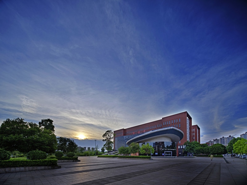 2021央广网mba教育年度峰会湖南工业大学mba