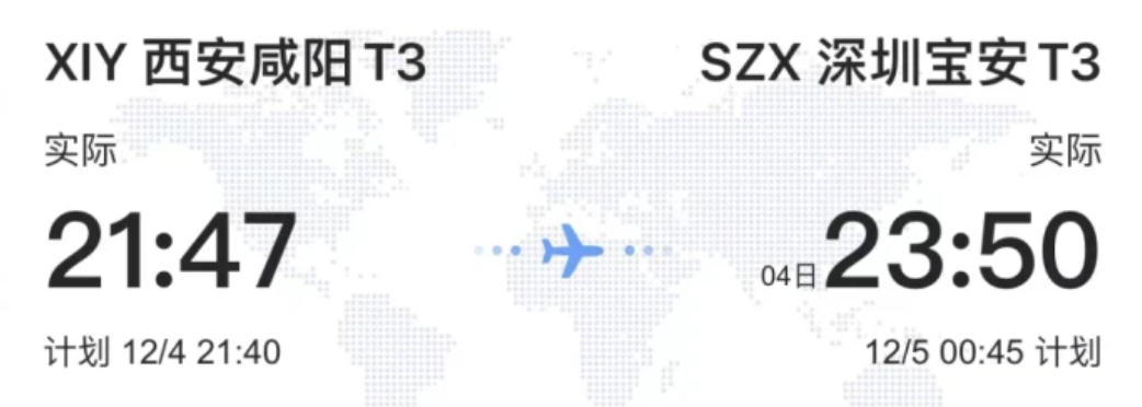 西安面临至暗时刻！新增确诊近千人，未来7天还有场“硬仗”要打！休闲区蓝鸢梦想 - Www.slyday.coM