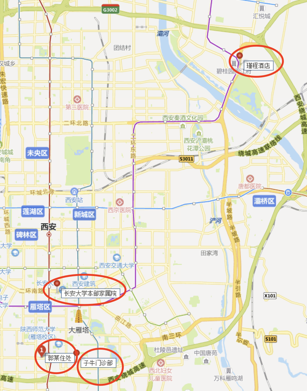 西安面临至暗时刻！新增确诊近千人，未来7天还有场“硬仗”要打！休闲区蓝鸢梦想 - Www.slyday.coM