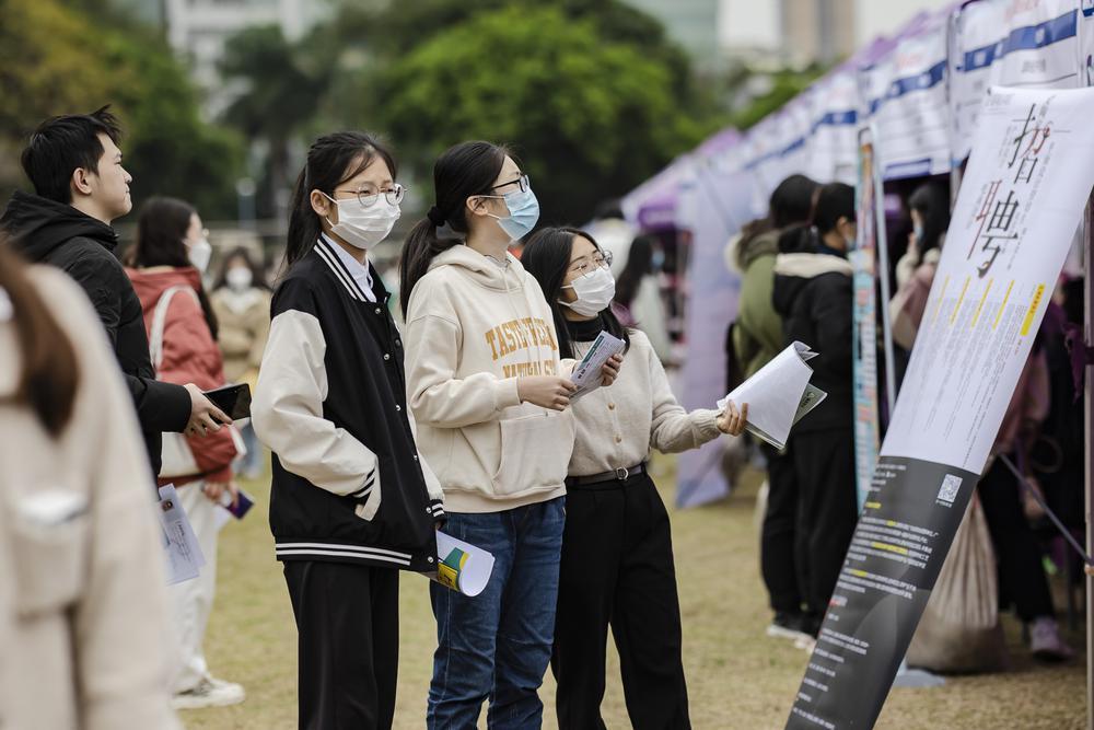 广轻工高职专场大型毕业生供需见面会来了！平均月薪超6000元休闲区蓝鸢梦想 - Www.slyday.coM