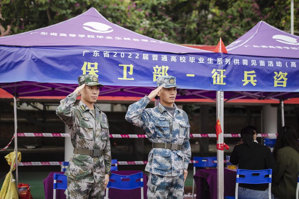 广轻工高职专场大型毕业生供需见面会来了！平均月薪超6000元休闲区蓝鸢梦想 - Www.slyday.coM