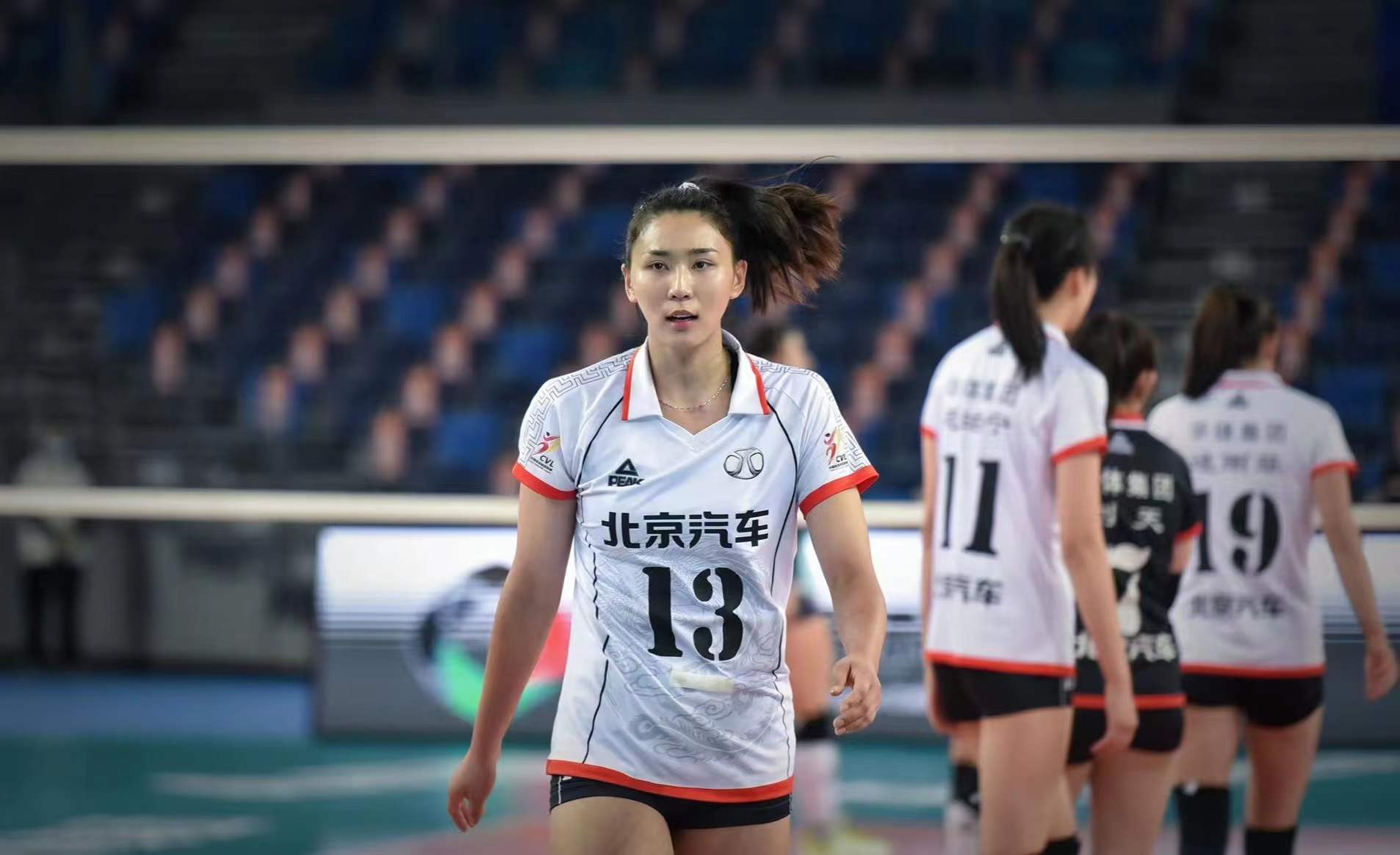 仅1胜列第13名创历史最差金烨北汽女排可以走出低谷