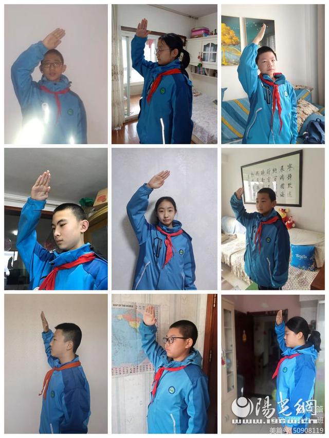 西安市四十二中：抗疫有我 西安加油休闲区蓝鸢梦想 - Www.slyday.coM