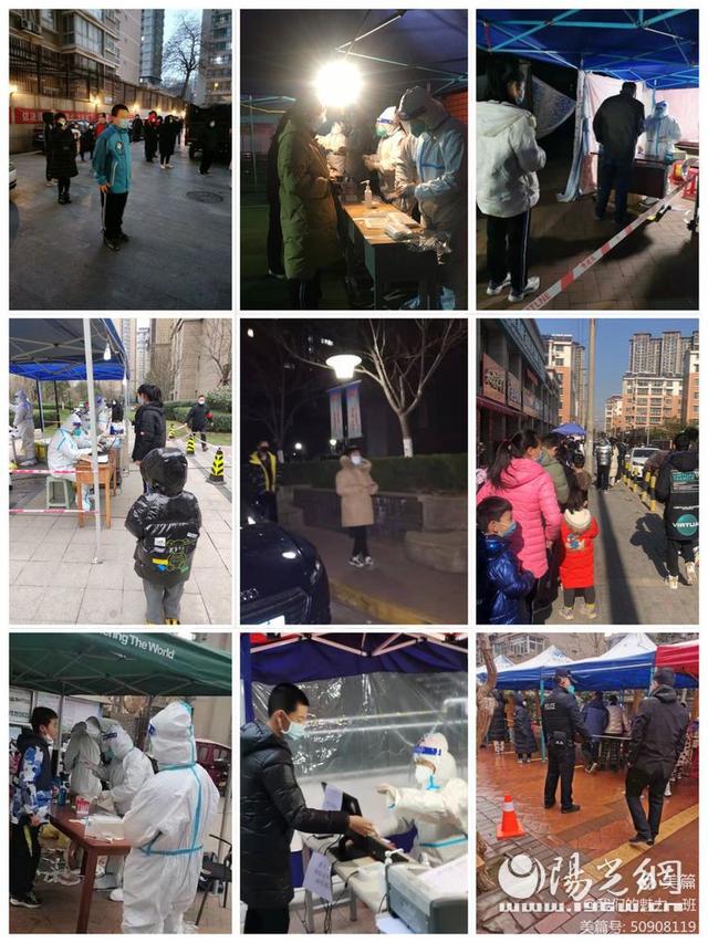 西安市四十二中：抗疫有我 西安加油休闲区蓝鸢梦想 - Www.slyday.coM