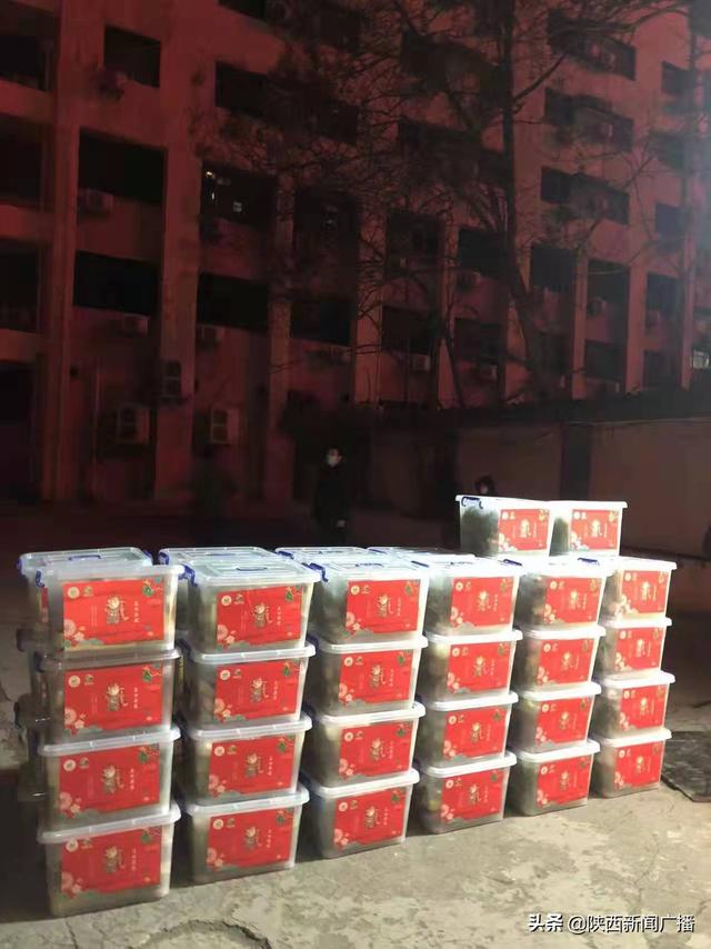 最新进展丨西安各区县正准备蔬菜等必需品 为封闭小区提供物资保障休闲区蓝鸢梦想 - Www.slyday.coM