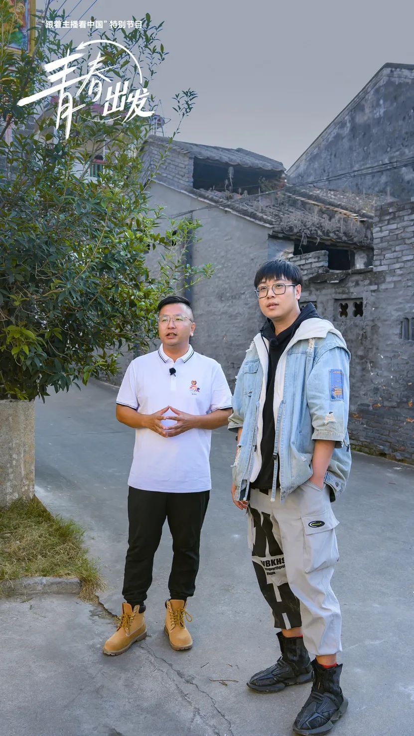 大V@乌合麒麟眼里的中山什么样？答案即将揭晓休闲区蓝鸢梦想 - Www.slyday.coM