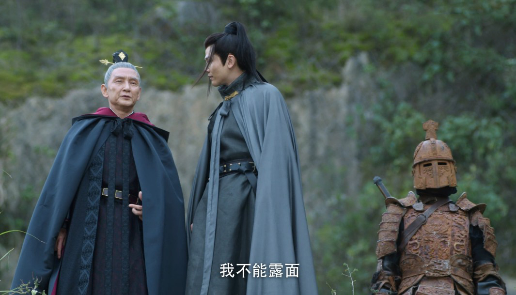 符将金甲爬山都气喘吁吁还想灭了徐龙象赵楷是来搞笑的吧