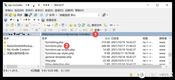 阿里云轻量应用服务器安装 WordPress 之（03）安装 SSL 证书导致主题样式丢失问题解决篇