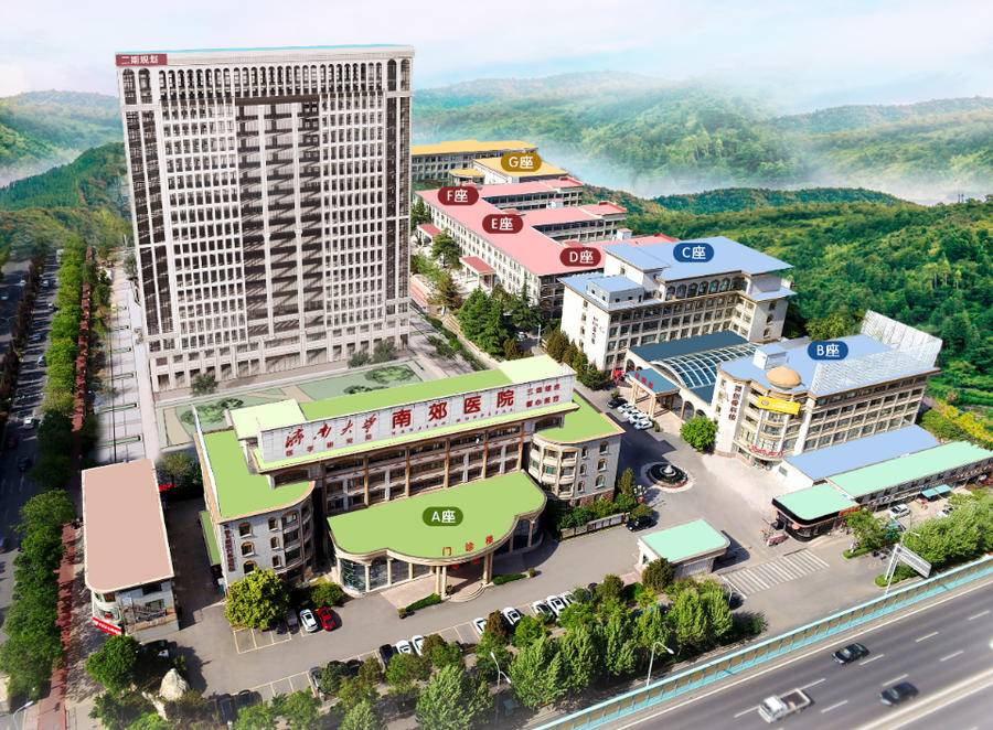 济南南郊医院:用行动书写担当,用责任守护健康|济南|外科_新浪新闻