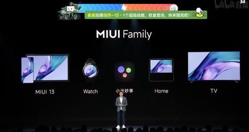 就靠这些新品来赶超苹果了！一文看懂小米12系列新品发布会休闲区蓝鸢梦想 - Www.slyday.coM