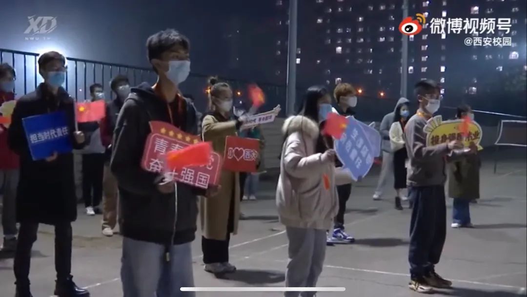 各高校抗疫日记上热搜！西安大学生们燃起来了！休闲区蓝鸢梦想 - Www.slyday.coM