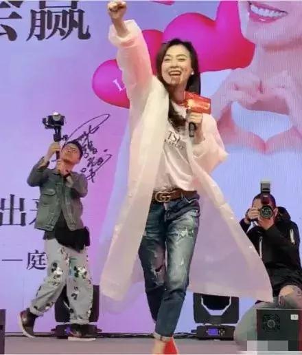 张庭夫妇终于翻车！微商公司涉嫌传销被查处，巅峰时一年纳税21亿休闲区蓝鸢梦想 - Www.slyday.coM