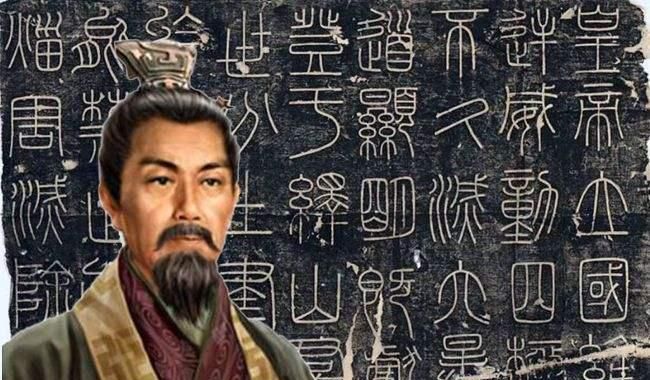 秦始皇宁愿得罪读书人，也要坚持焚书坑儒？原因为何？休闲区蓝鸢梦想 - Www.slyday.coM