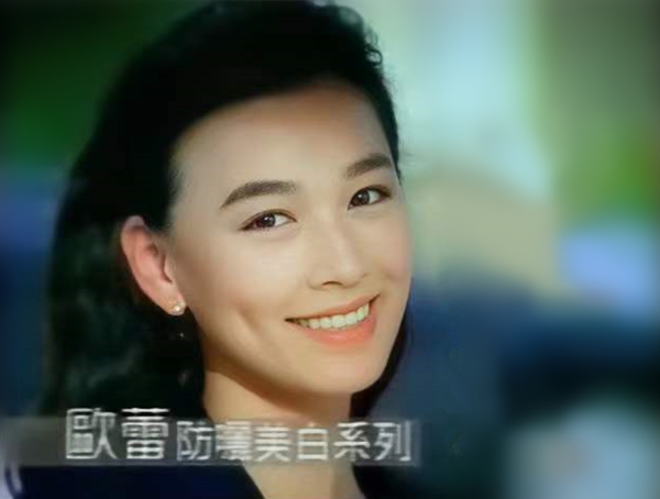 张庭夫妇公司涉嫌传销被查处，她的复杂上位史，那才叫“劲爆”呐休闲区蓝鸢梦想 - Www.slyday.coM