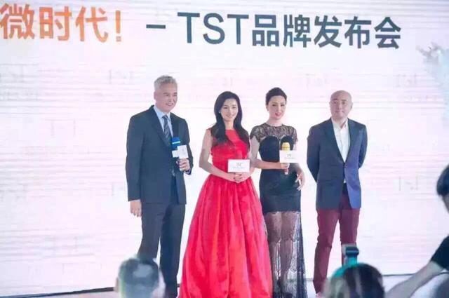 张庭夫妇终于翻车！微商公司涉嫌传销被查处，巅峰时一年纳税21亿休闲区蓝鸢梦想 - Www.slyday.coM