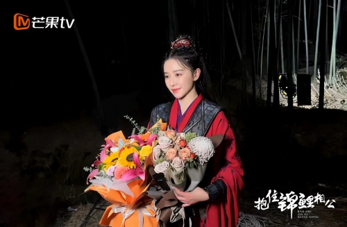 《抱住锦鲤相公》顺利杀青 阚清子范世錡硬核飙戏休闲区蓝鸢梦想 - Www.slyday.coM 《抱住锦鲤相公》顺利杀青 阚清子范世錡硬核飙戏休闲区蓝鸢梦想 - Www.slyday.coM