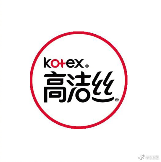 高洁丝卫生巾被爆有虫卵，目前高洁丝还未回应休闲区蓝鸢梦想 - Www.slyday.coM