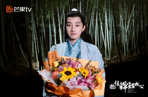 《抱住锦鲤相公》顺利杀青 阚清子范世錡硬核飙戏休闲区蓝鸢梦想 - Www.slyday.coM 《抱住锦鲤相公》顺利杀青 阚清子范世錡硬核飙戏休闲区蓝鸢梦想 - Www.slyday.coM