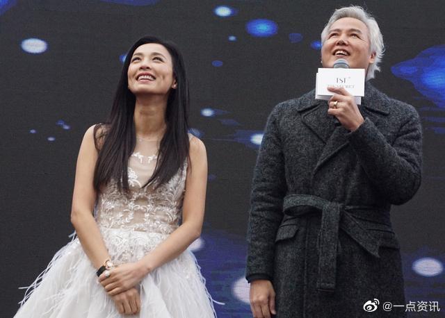 市场监管部门回应张庭夫妇公司涉传销被查处休闲区蓝鸢梦想 - Www.slyday.coM