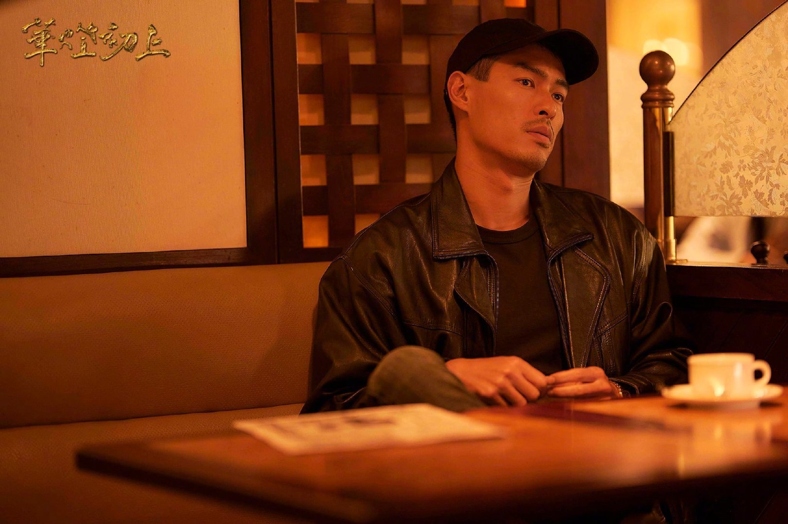 悬疑剧集华灯初上第二季曝光新剧照