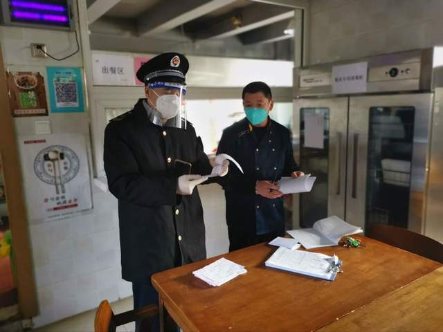 西安市市场监管局副局长吴繁指导未央区疫情防控和保障民生工作休闲区蓝鸢梦想 - Www.slyday.coM