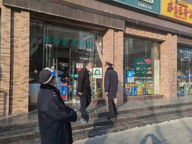 西安市市场监管局副局长吴繁指导未央区疫情防控和保障民生工作休闲区蓝鸢梦想 - Www.slyday.coM