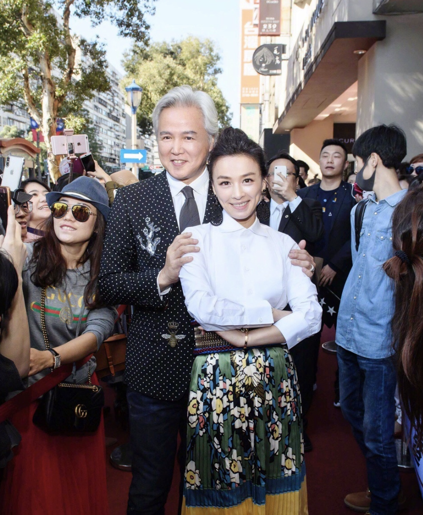 张庭夫妇公司涉嫌传销被查处，林瑞阳深夜回应：合法经营依法纳税休闲区蓝鸢梦想 - Www.slyday.coM