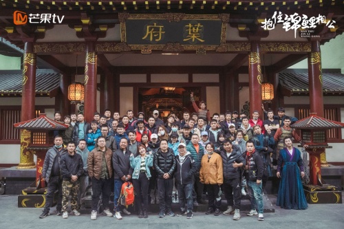 《抱住锦鲤相公》顺利杀青 阚清子范世錡硬核飙戏休闲区蓝鸢梦想 - Www.slyday.coM 《抱住锦鲤相公》顺利杀青 阚清子范世錡硬核飙戏休闲区蓝鸢梦想 - Www.slyday.coM