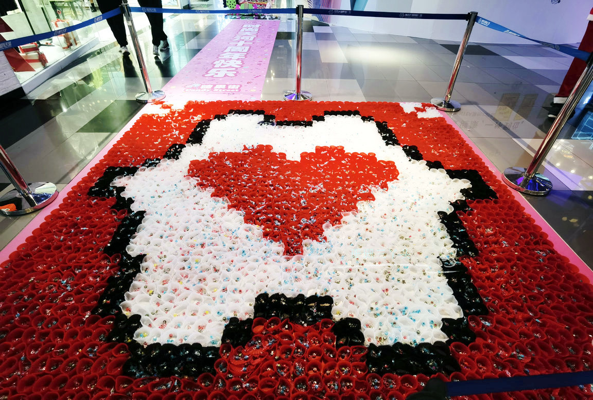 广州这里有条"糖果街",糖铺了1公里,游客随意吃,好甜蜜啊!|糖果|丫头|