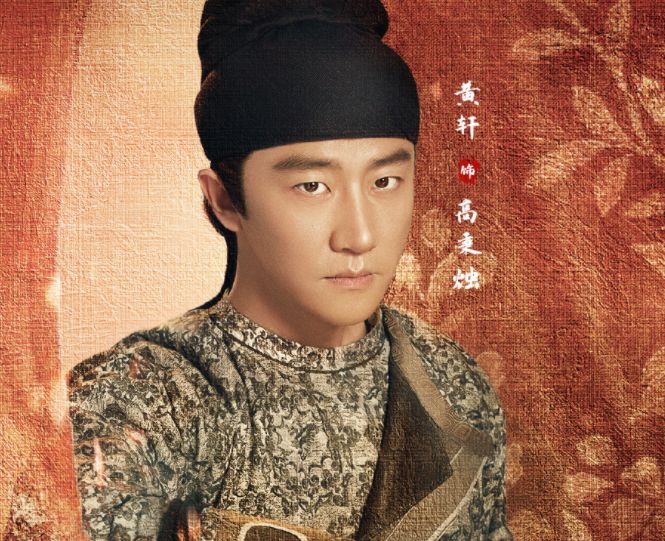 风起洛阳:奉御郎是归藏凤,百里弘毅、高秉烛默契,武思月意难平休闲区蓝鸢梦想 - Www.slyday.coM 风起洛阳:奉御郎是归藏凤,百里弘毅、高秉烛默契,武思月意难平休闲区蓝鸢梦想 - Www.slyday.coM