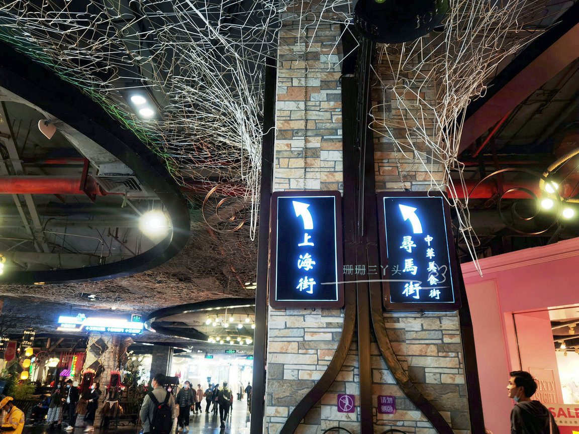 广州这里有条"糖果街",糖铺了1公里,游客随意吃,好甜蜜啊!|糖果|丫头|