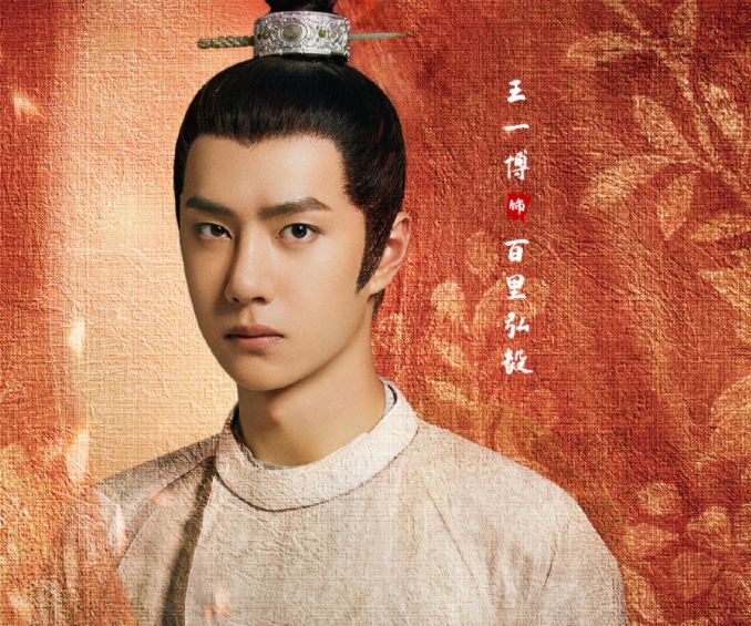 风起洛阳:奉御郎是归藏凤,百里弘毅、高秉烛默契,武思月意难平休闲区蓝鸢梦想 - Www.slyday.coM 风起洛阳:奉御郎是归藏凤,百里弘毅、高秉烛默契,武思月意难平休闲区蓝鸢梦想 - Www.slyday.coM