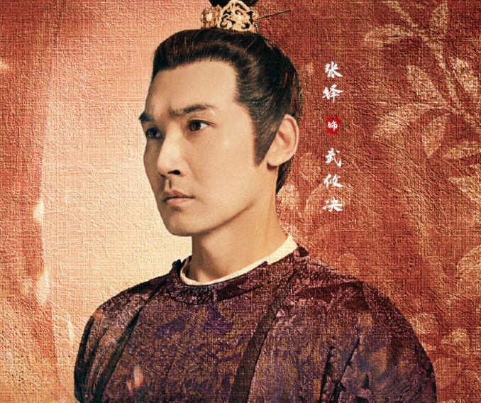 风起洛阳:奉御郎是归藏凤,百里弘毅、高秉烛默契,武思月意难平休闲区蓝鸢梦想 - Www.slyday.coM 风起洛阳:奉御郎是归藏凤,百里弘毅、高秉烛默契,武思月意难平休闲区蓝鸢梦想 - Www.slyday.coM