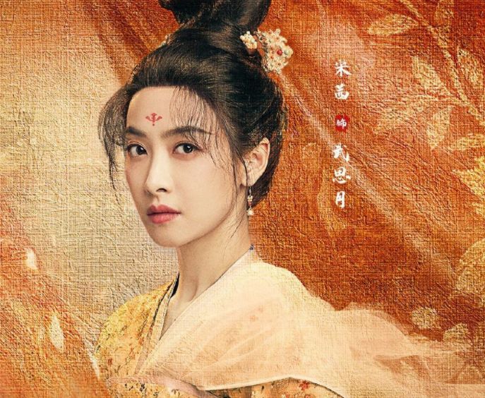 风起洛阳:奉御郎是归藏凤,百里弘毅、高秉烛默契,武思月意难平休闲区蓝鸢梦想 - Www.slyday.coM 风起洛阳:奉御郎是归藏凤,百里弘毅、高秉烛默契,武思月意难平休闲区蓝鸢梦想 - Www.slyday.coM