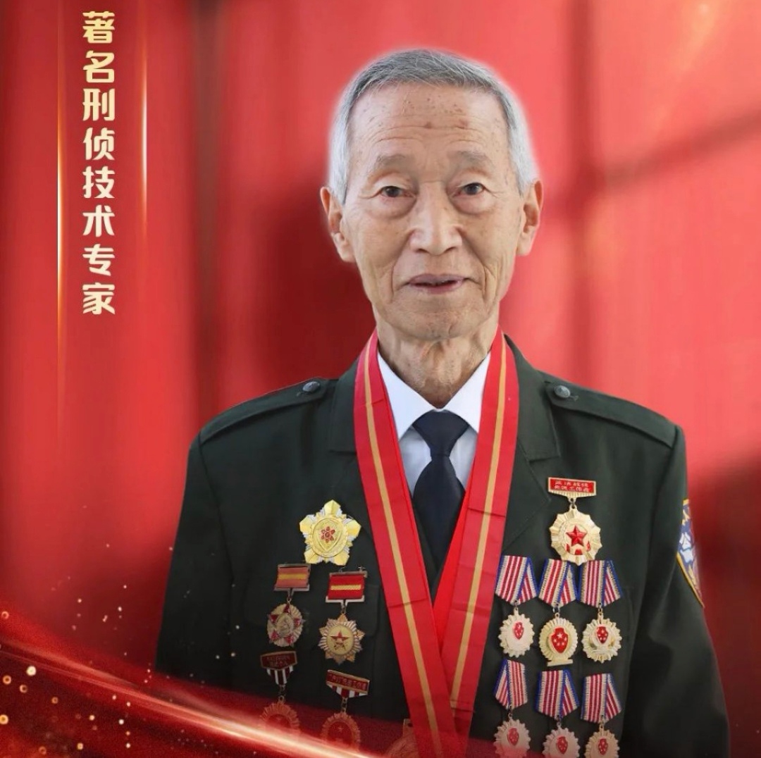 2000年郑州银行大劫案,父子上阵仅用5分钟,劫走200余万巨款休闲区蓝鸢梦想 - Www.slyday.coM 2000年郑州银行大劫案,父子上阵仅用5分钟,劫走200余万巨款休闲区蓝鸢梦想 - Www.slyday.coM