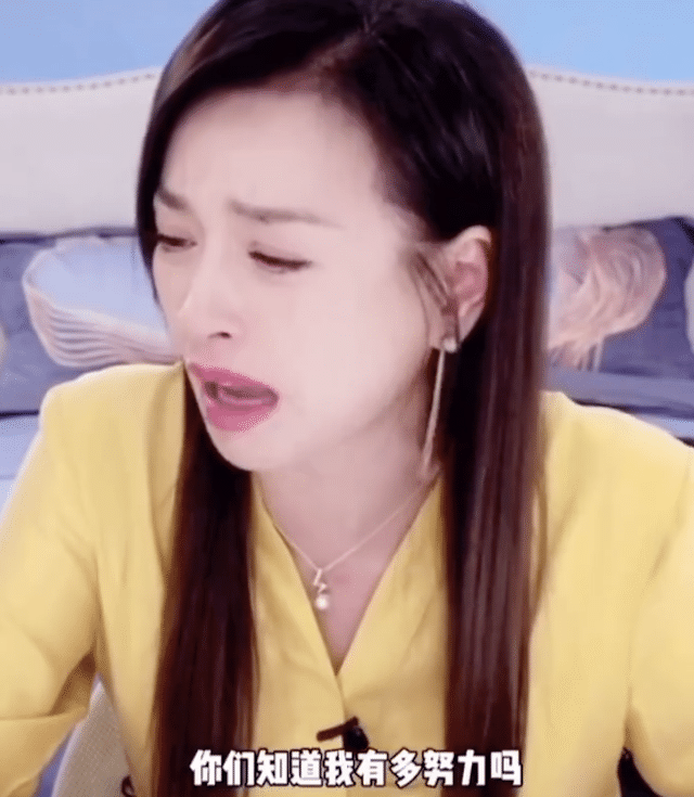 张庭夫妇公司涉嫌传销被查处，林瑞阳深夜回应：合法经营依法纳税休闲区蓝鸢梦想 - Www.slyday.coM