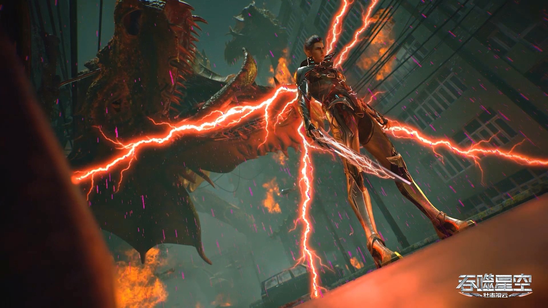 吞噬星空李耀请外援为儿报仇徐欣被当作筹码珍妮特成为变数