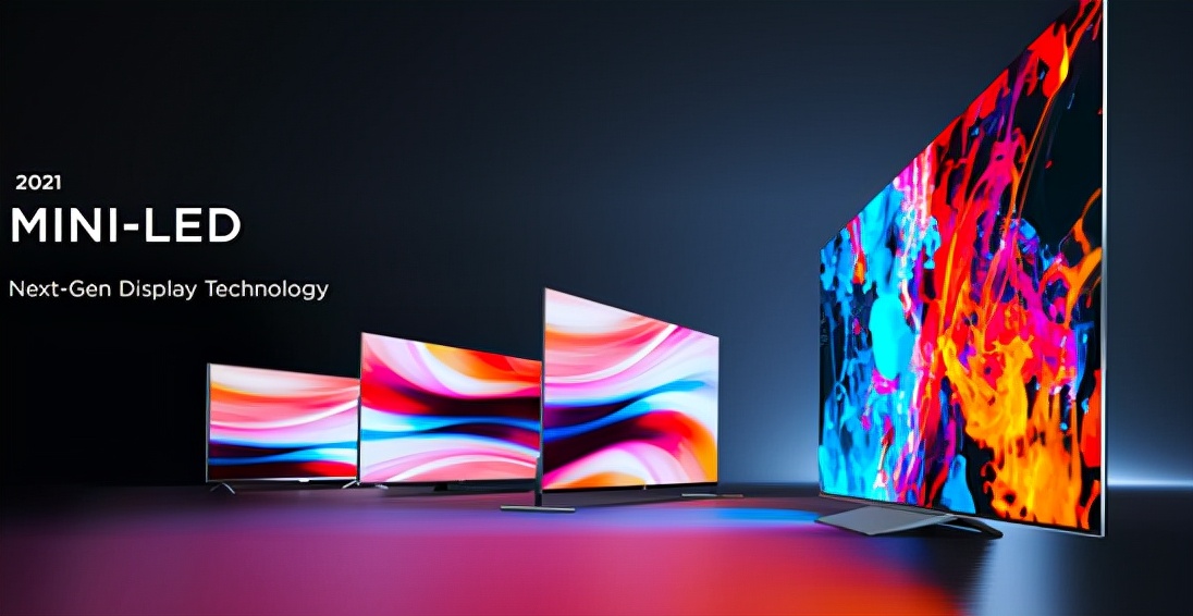 这台配备miniled芯片的电视显示效果堪称大屏电视的天花板