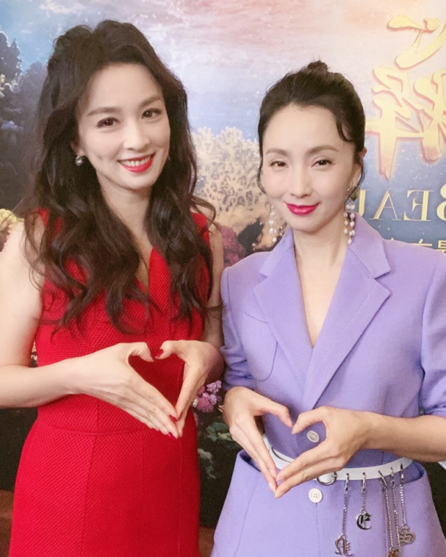 张庭夫妇公司涉嫌传销被查处，6亿资金被冻结，陶虹及时抽身休闲区蓝鸢梦想 - Www.slyday.coM