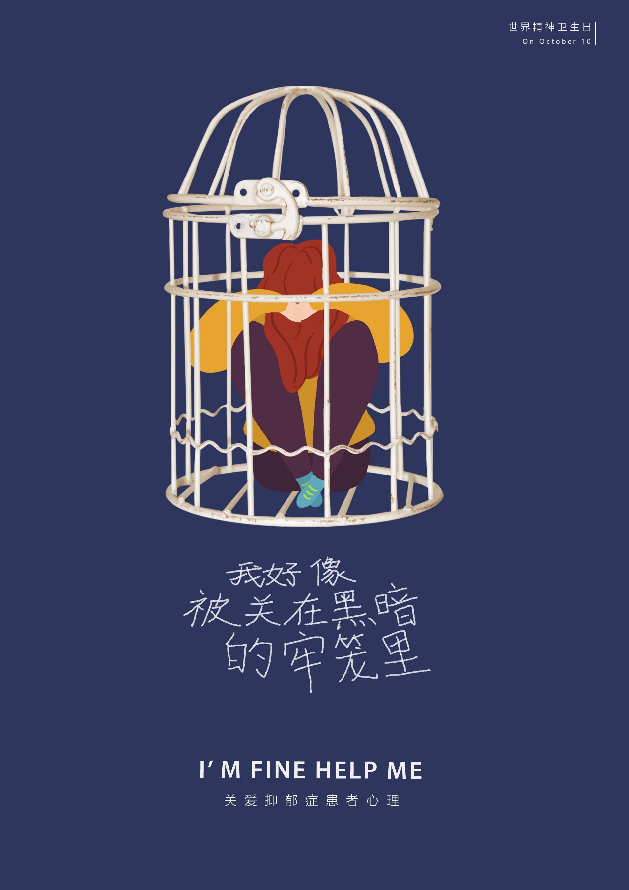 遭抑郁症折磨大神毛星云不幸离世网友声讨正义却被误导