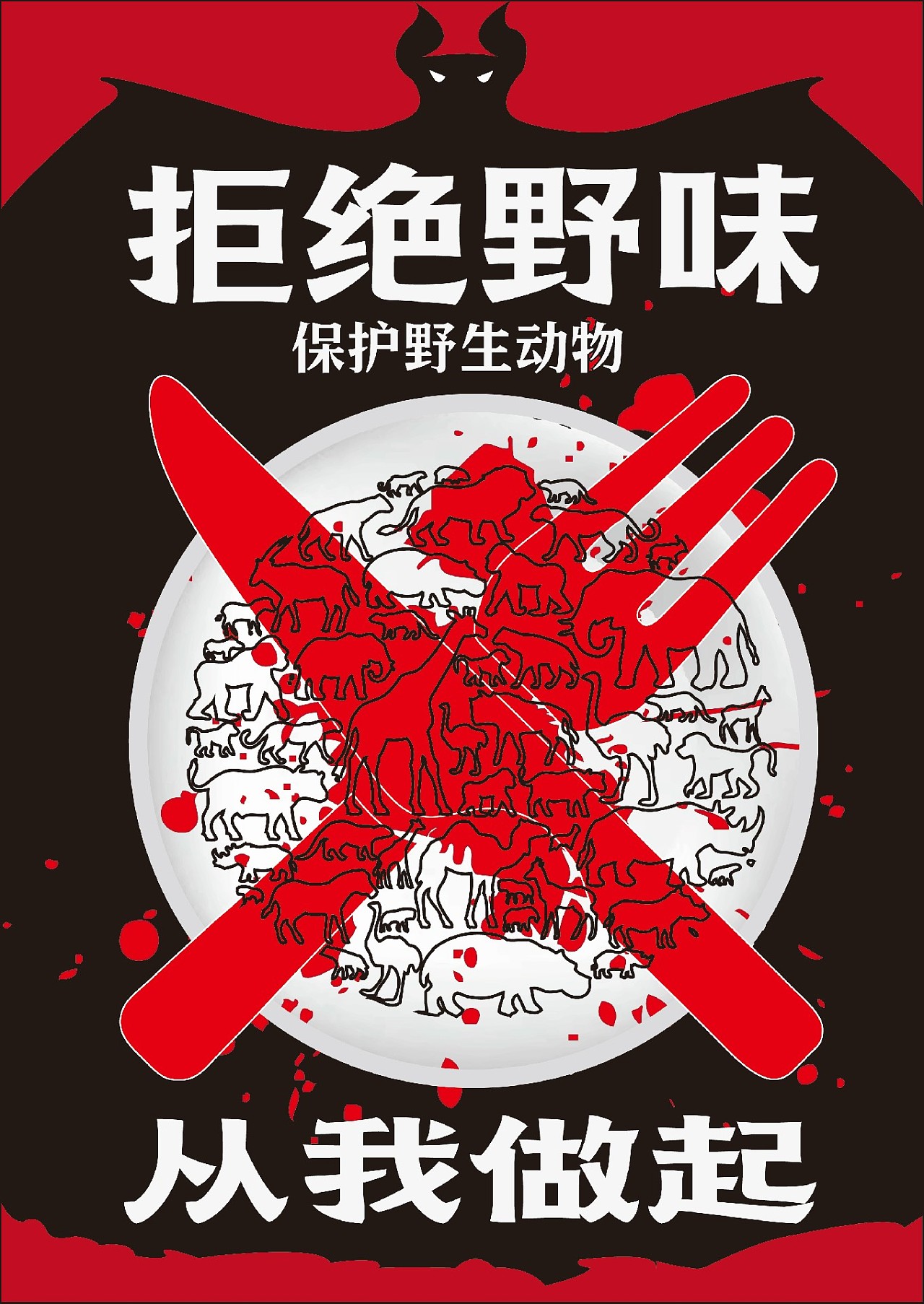 吃一口就坐牢?在野外看到这种鸡千万不要吃休闲区蓝鸢梦想 - Www.slyday.coM 吃一口就坐牢?在野外看到这种鸡千万不要吃休闲区蓝鸢梦想 - Www.slyday.coM