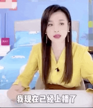 张庭夫妇公司涉嫌传销被查处，林瑞阳深夜回应：合法经营依法纳税休闲区蓝鸢梦想 - Www.slyday.coM