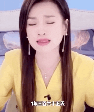 张庭夫妇公司涉嫌传销被查处，林瑞阳深夜回应：合法经营依法纳税休闲区蓝鸢梦想 - Www.slyday.coM