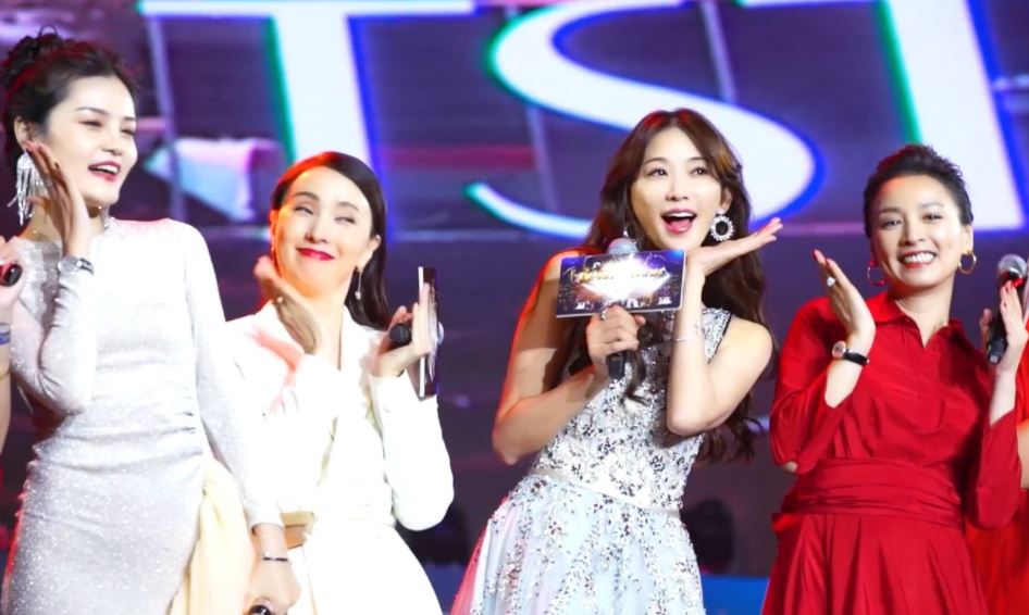 陶虹前脚退出张庭公司，后脚张庭、林瑞阳公司就因涉嫌传销被查处休闲区蓝鸢梦想 - Www.slyday.coM