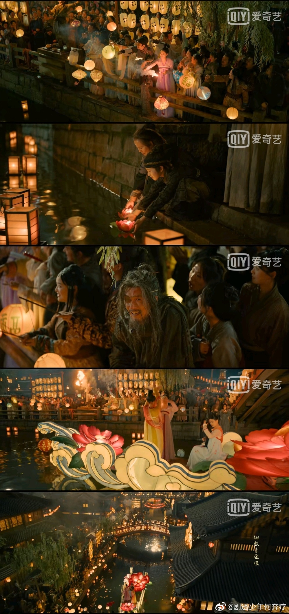 黄轩｜王一博｜宋茜《风起洛阳》大结局·休闲区蓝鸢梦想 - Www.slyday.coM